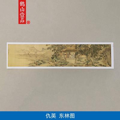 传世名画高清复制明代仇英东林图国画青绿山水禅意隐居微喷装饰画