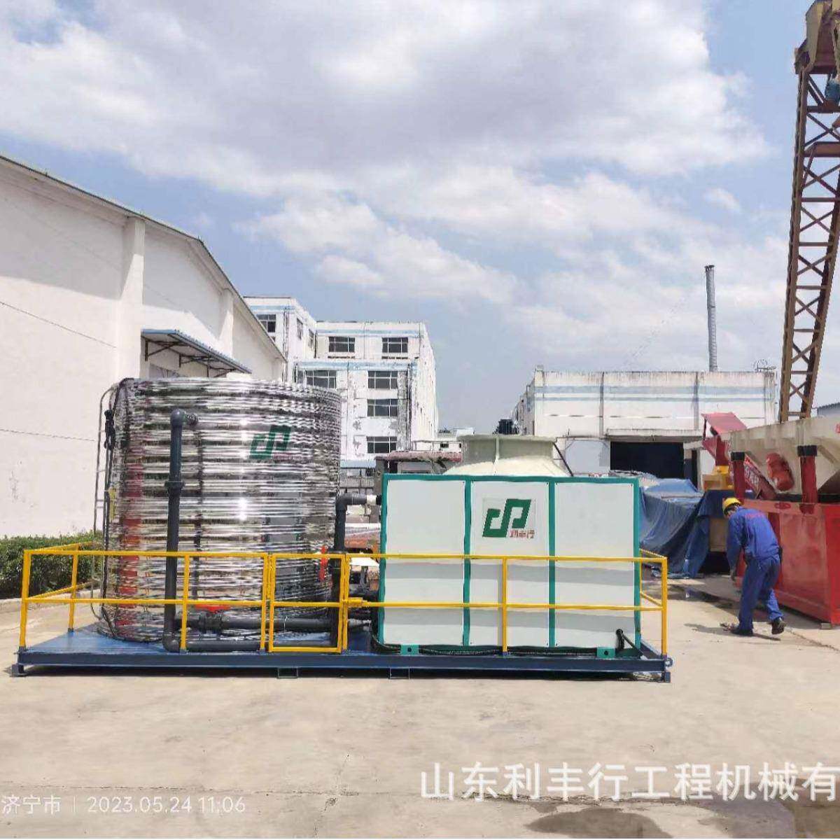 现货供应混凝土搅拌站砼降温冷却设备