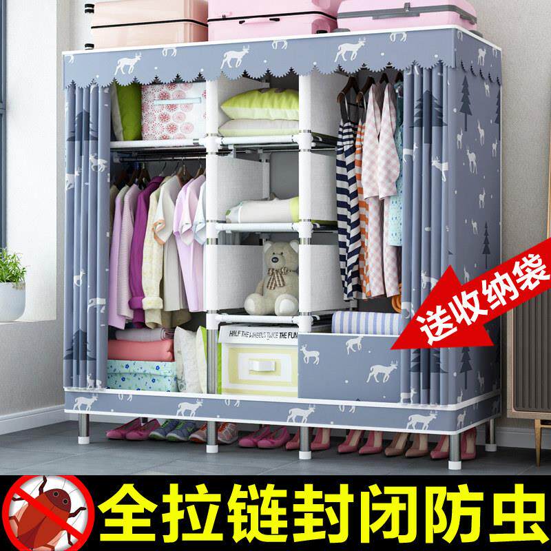 简易牛津布衣柜全钢架加厚加粗卧室家用拉炼全封闭出租房收纳组装