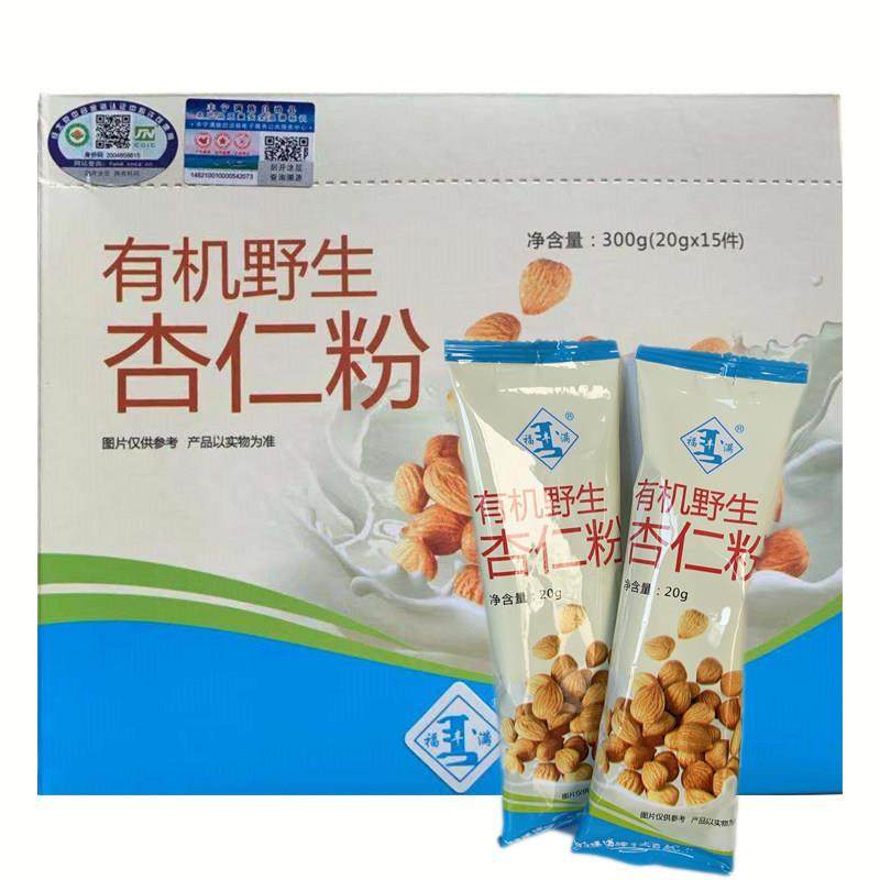 .纯杏仁粉无添加冲泡生酮饮品代餐粉杏仁露承德特产300g独立小包,咖啡/麦片/冲饮,天然粉粉食品,淘宝优惠券,粉丝福利购,淘宝优惠卷