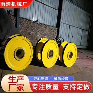50T轧制滑轮组非标生产滑轮组吊钩组热轧吊钩钢轧制滑轮起重机