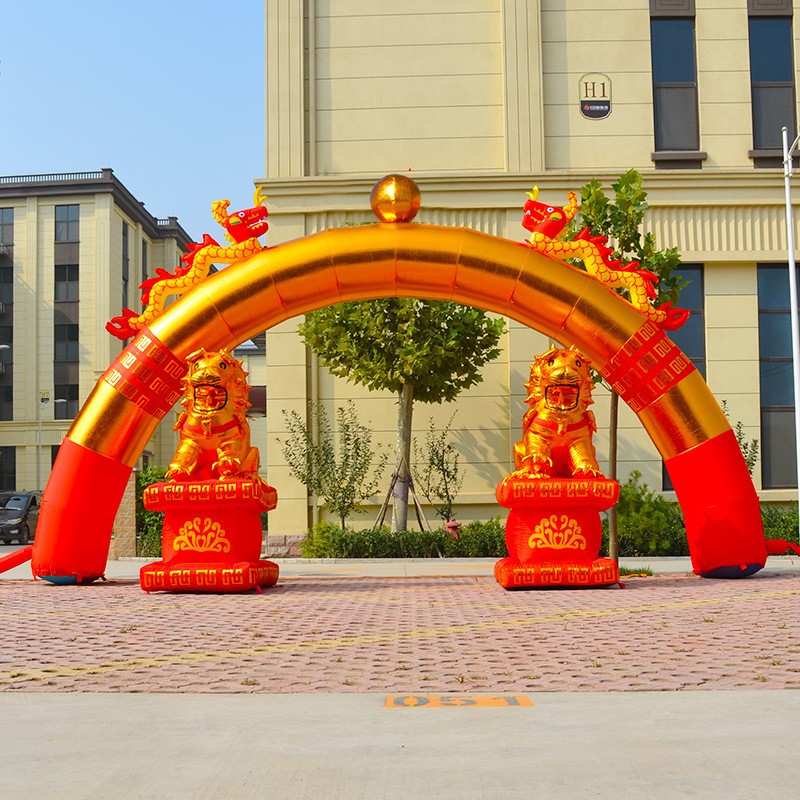 开业充气拱门金色双龙/龙凤活动庆典气模婚庆彩虹门气拱门新款