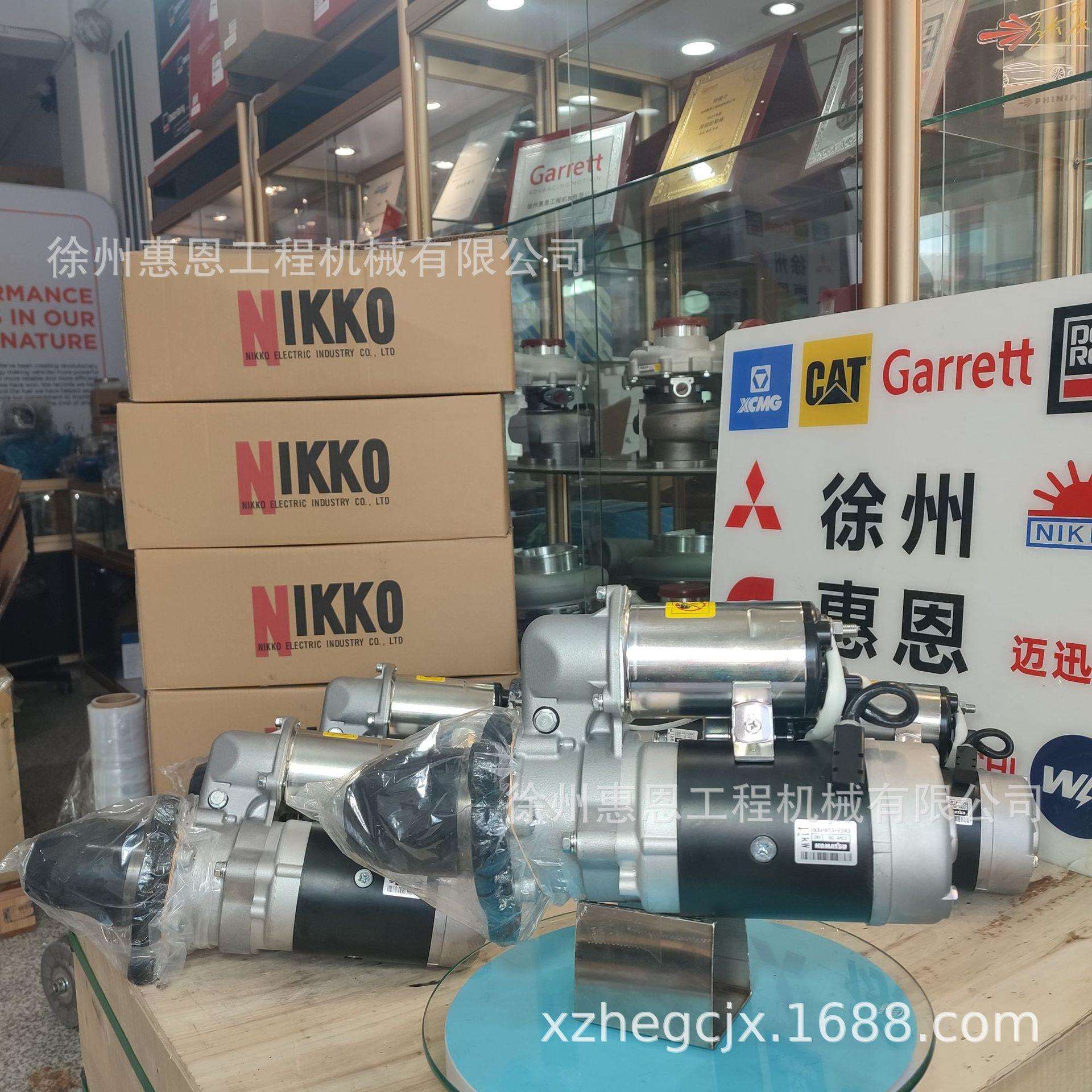 日兴Nikko马达6008139390 0230008640 600-813-9390 0-23000-8640