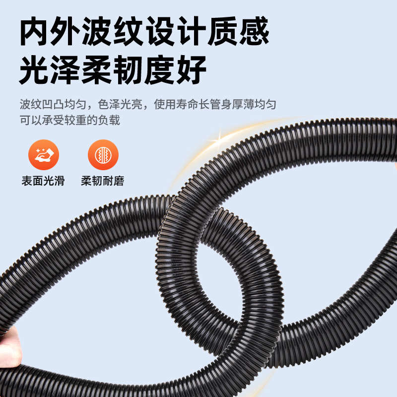 黑色PP聚丙烯塑料波纹管电线护套穿线保护套尼龙软管塑料波纹管