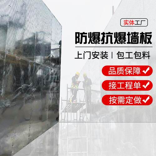 全国施工工业防火墙岩棉保温型纤维水泥复合钢板抗爆墙镀锌板