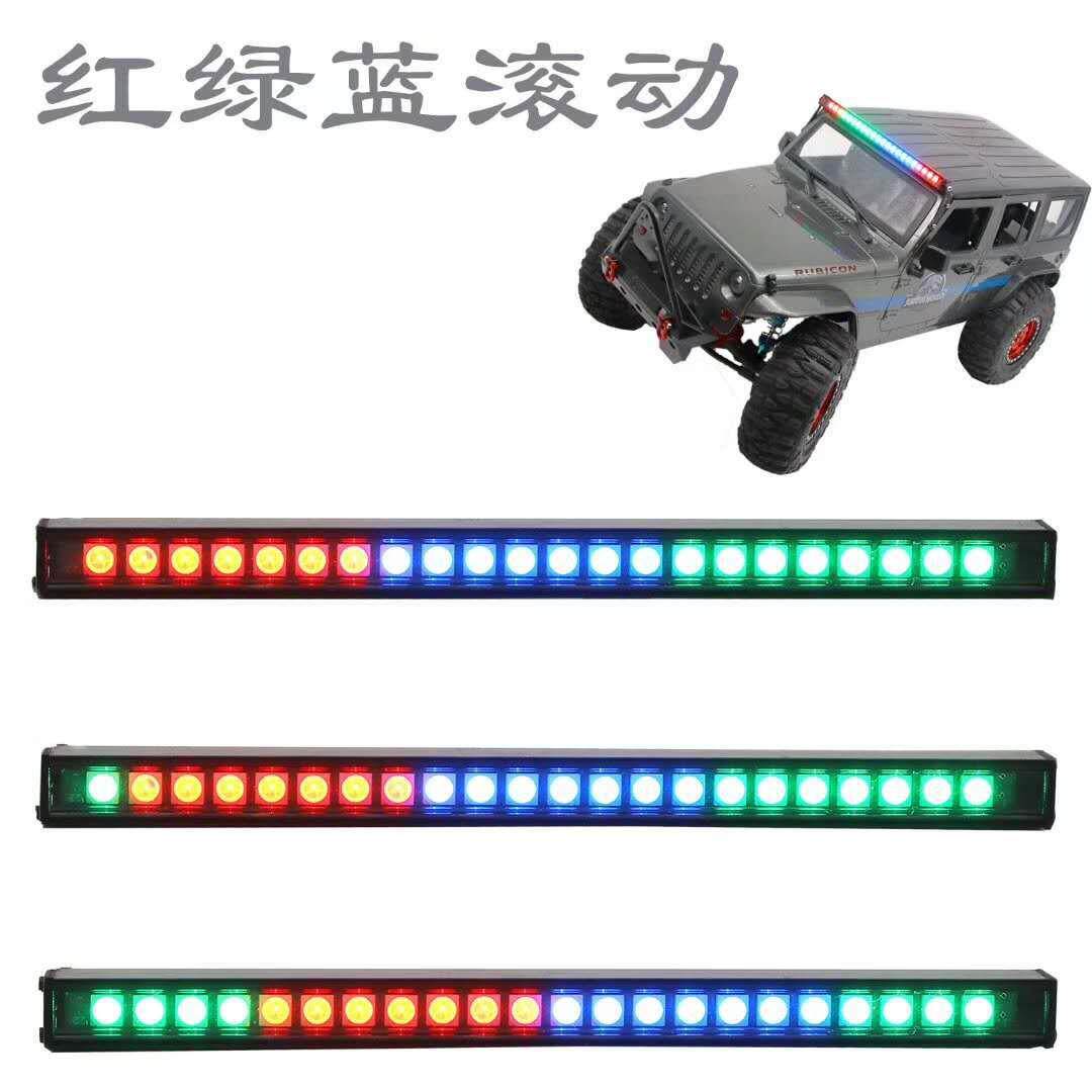 攀爬车七彩爆闪流水彩色车顶灯模型车牧马人TRX4 SCX10 90046 D90