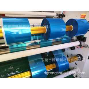 后视镜水膜材汽车后视防镜防雨卷防水膜防反光镜水膜材料货车YKB