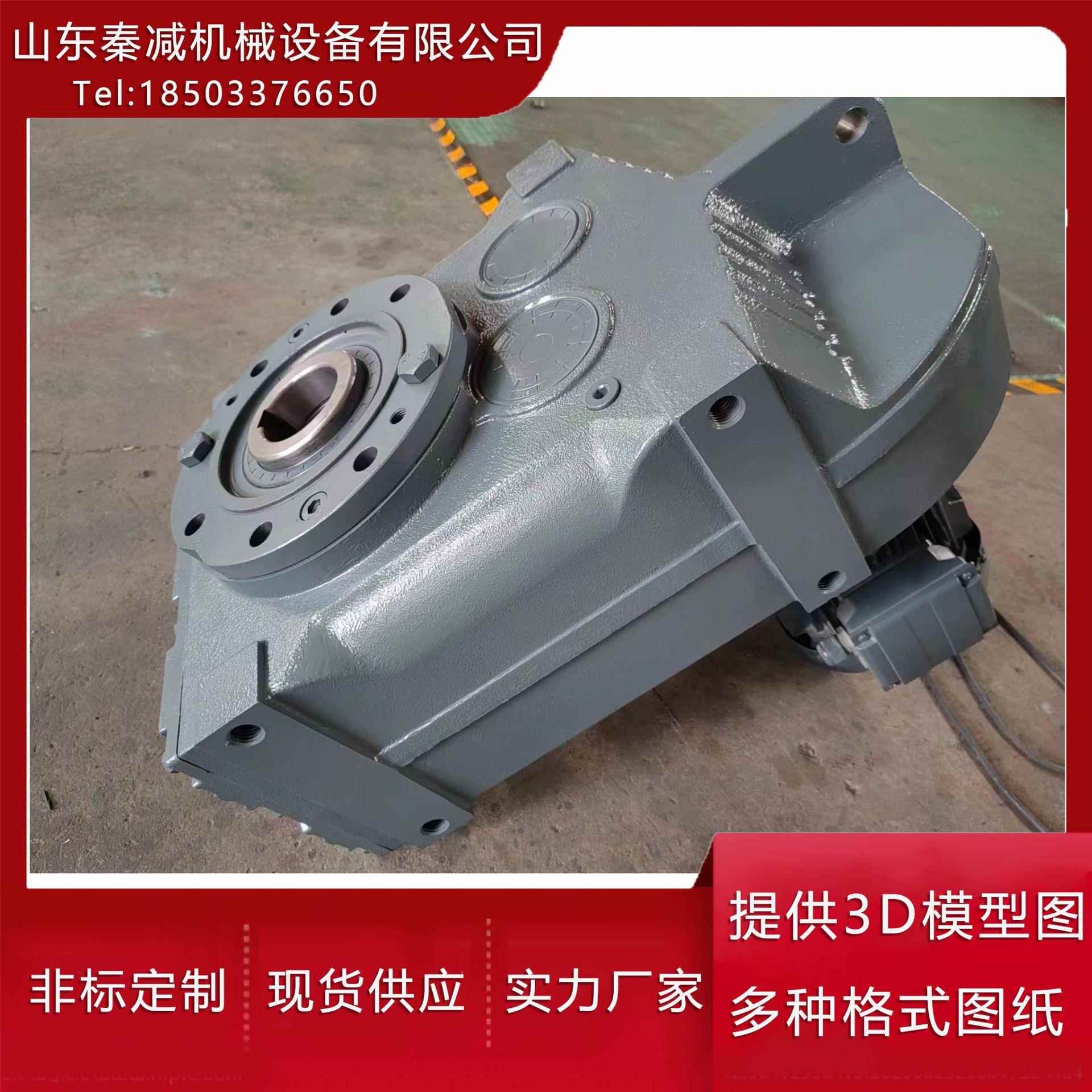 FA47打包机辊道减速电机可实现物料平稳输送交付快FA57FA67FA77