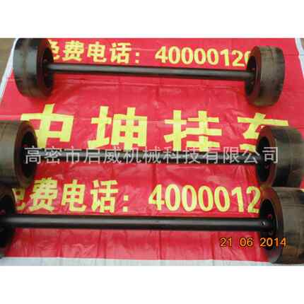 实心胎质优加重车桥总成专业制作载重5--60吨厂家供应