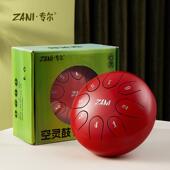 高档专尔空灵鼓彩盒款 6寸8音者1音儿初学1入门忘忧鼓简单易学乐童