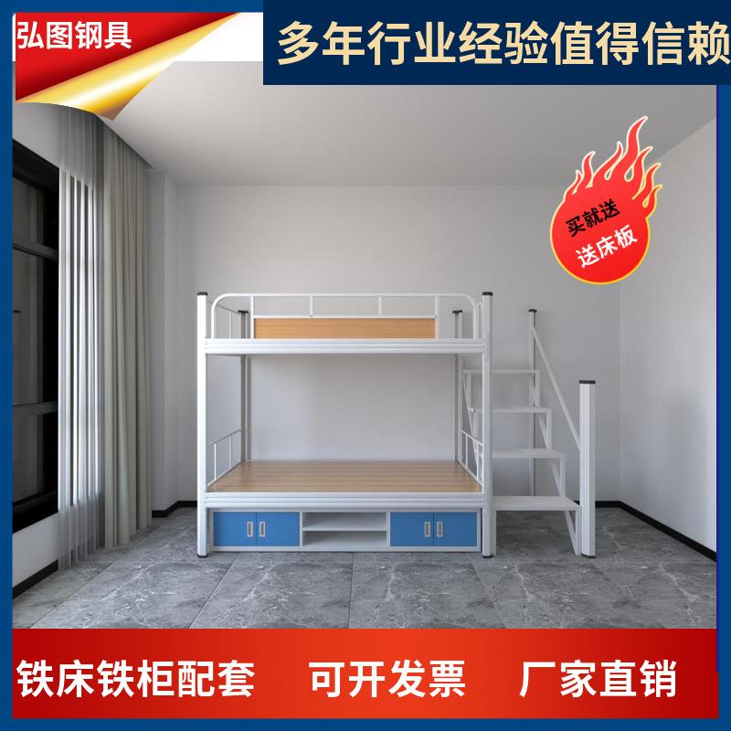 双层铁架床员工宿舍学校上下铺床工地钢制床学生公寓高低床单层床