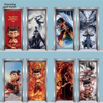 卡通动漫电影院整张入户门电梯敖丙自贴贴画哪咤2电梯门装饰贴纸