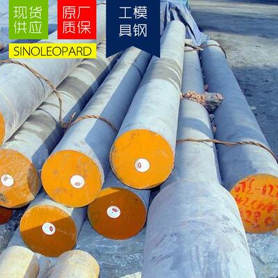 现供应钢M42高速钢圆圆货棒钢板板材冲材子料精板EQS切割零售棒厂