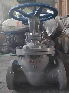 天赋高压碳钢闸阀Z941W-40C阀杆04阀瓣不锈钢/一控二电电动闸阀