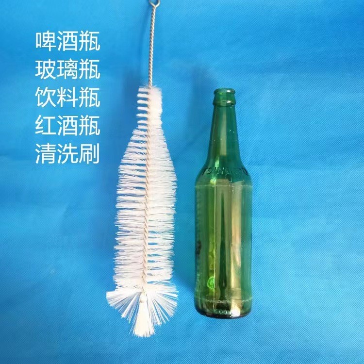 酒瓶刷汽水瓶刷长柄玻璃瓶刷钢丝瓶刷饮料瓶刷啤酒瓶刷细口瓶刷