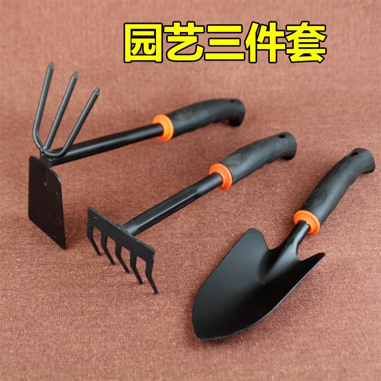 园艺种花工具 家用套装小铲子 三件套种植多肉 迷你养花工具