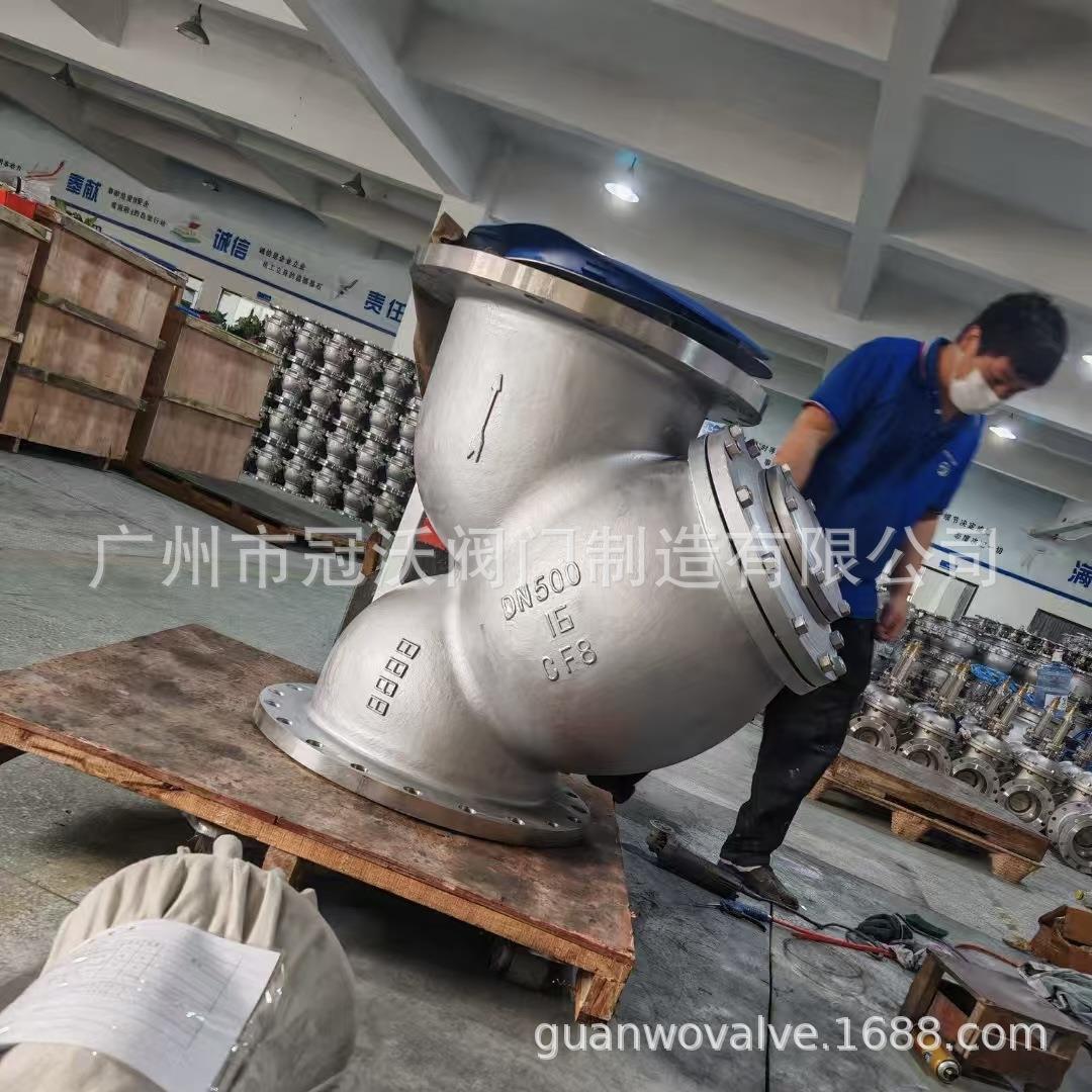 冠沃上海良工双桥精嘉良精标冠天津塘沽远大中核苏阀中阀控股阀门图片