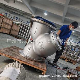 冠沃上海良工双桥精嘉良精标冠天津塘沽远大中核苏阀中阀控股阀门