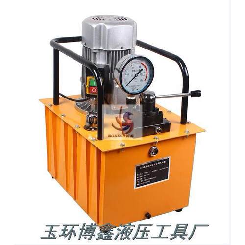 双回路手动阀电动泵站电动泵浦高压液压油泵1.5KW电机电动泵