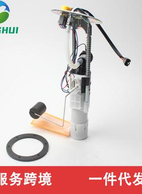 47-1041 22520437 2520502 2520539 F01R00S054 适用于北极星