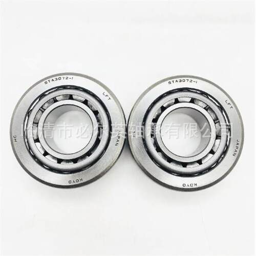 非标圆锥滚子轴承汽车差速器轴承32309B F-848164.TR1-DY BA79Z-2