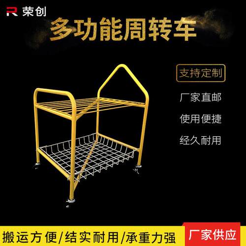 服装车间面料周转车裁片车物料手推车小型可移动多功能周转车带轮