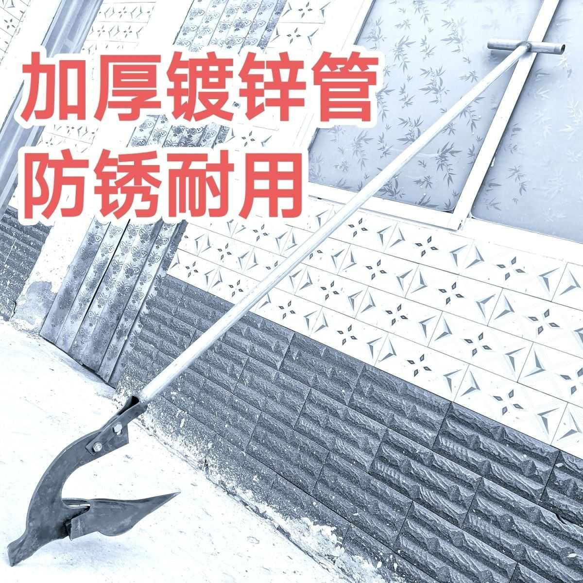 偏心翻土农具人工手拉犁锄头除草起垄开沟翻土犁地手拉犁犁子农用