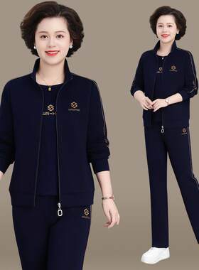 中老年动服套妈装女装新款妈春运秋82448442装套岁中年休闲套外装