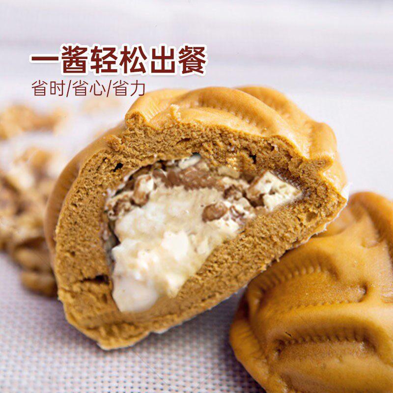 稳来食品椰香白巧克力酱核桃包馅料广式早茶点心早茶商用小瓶装