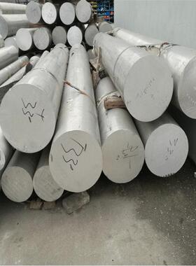 现货供应高硅铝合金YZA1Si9Cu4铝板 A383铝棒 模具压铸铝 可定尺