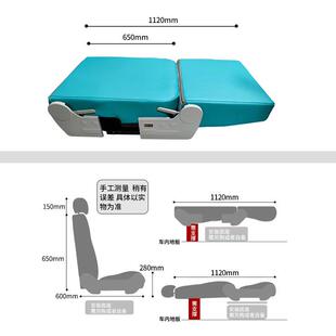 铜车马源头工厂双滑轨前滑后移房车汽车商务车旅居车改装车用座椅
