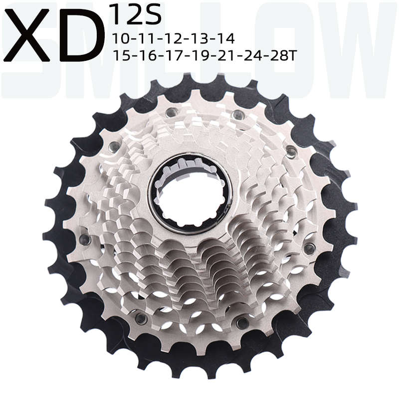 SMLLOW公路自行车飞轮XDR12速10-28T/33T/10-44T超轻一体镂空塔轮