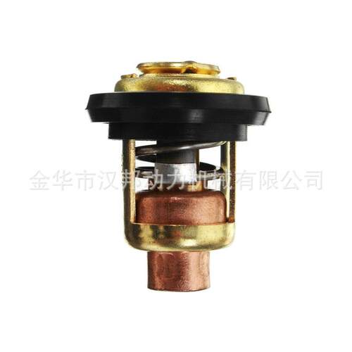 122 ℉，50度小节温器6E5-12411-02船外机688-12411-10,6H3-12411