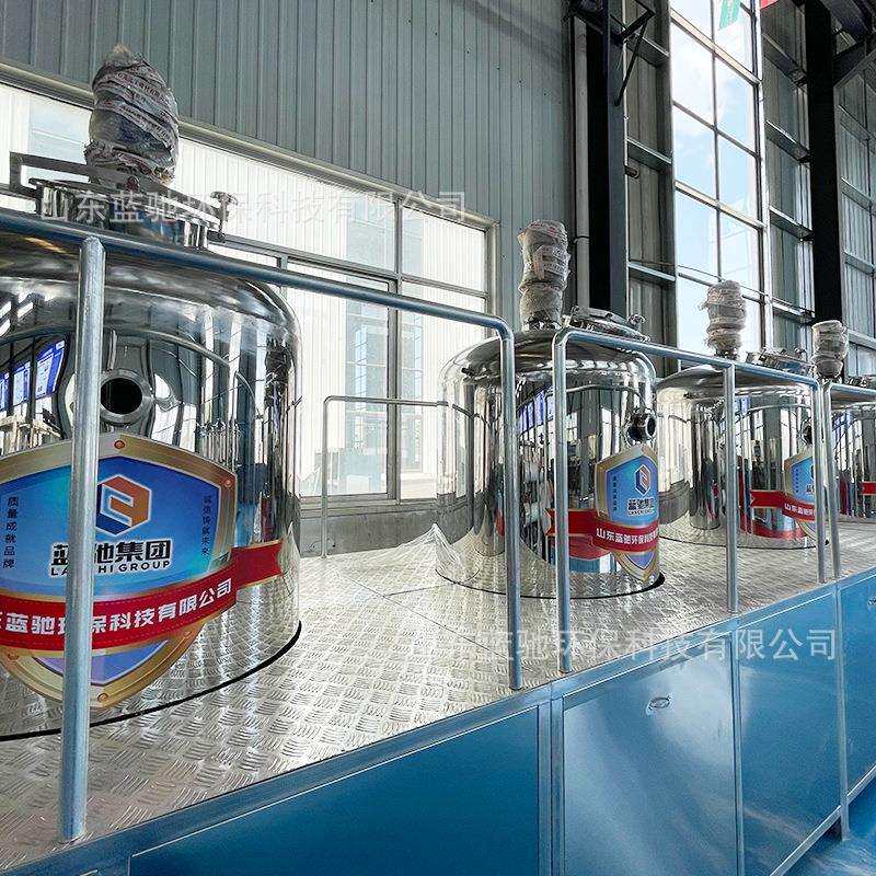 洗衣液生产设备带技术和配方一机多用洗发水机器洗衣液设备