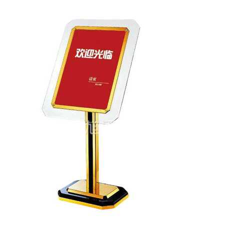 供应酒店指示牌系列 钢化玻璃指示牌 钛金水牌 酒店大堂指示牌