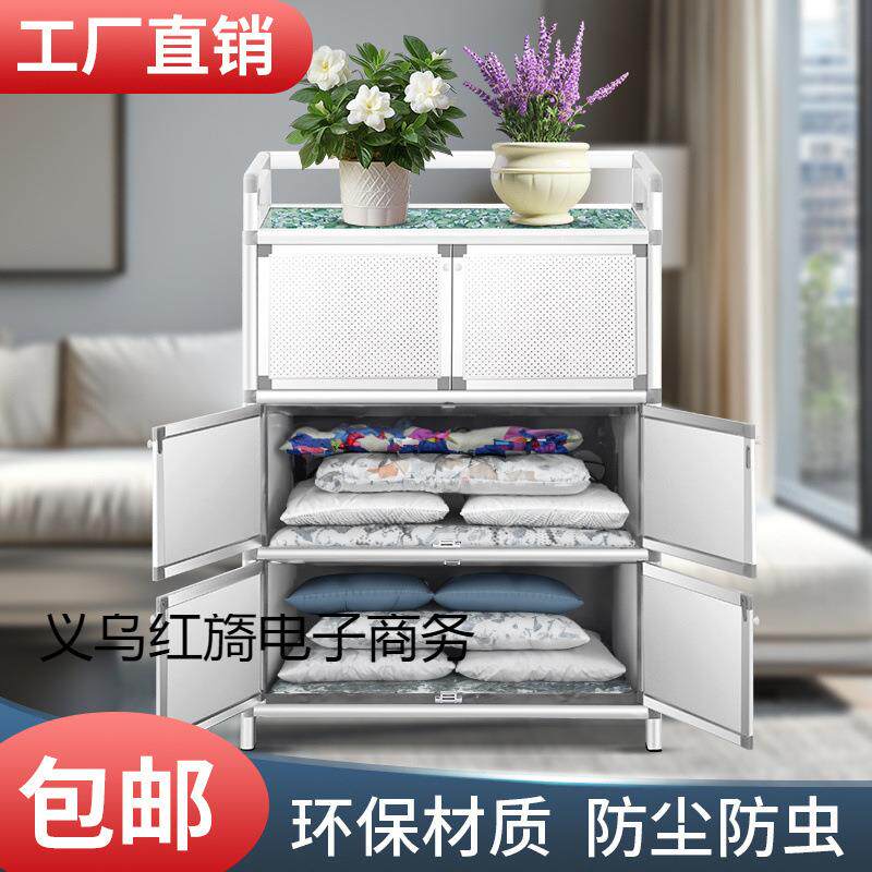 铝合金餐边柜简易碗柜小型出租屋收纳柜家用厨柜置物橱柜多层收纳