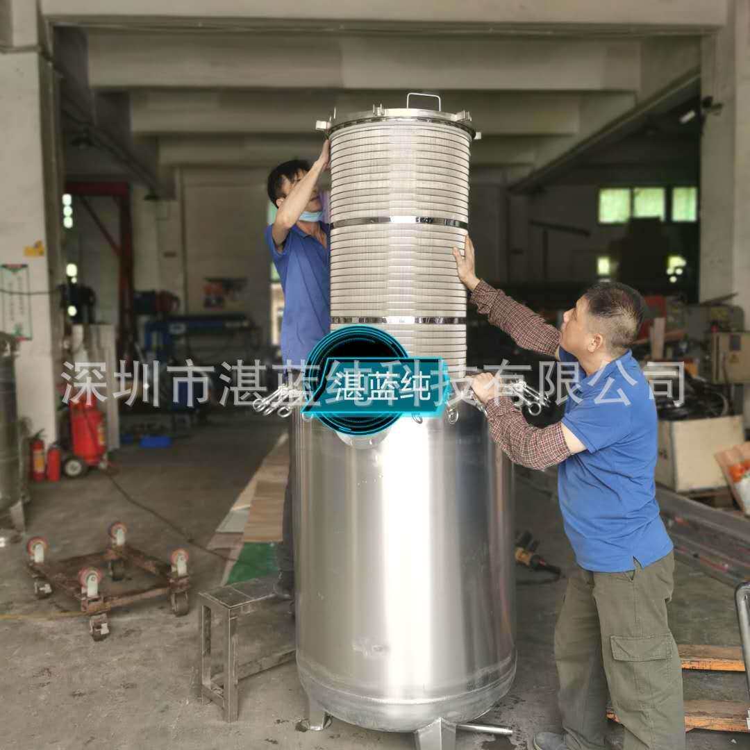 不锈钢蓝式过滤器厂家反冲洗蓝式过滤器污水化工液体蓝式过滤器