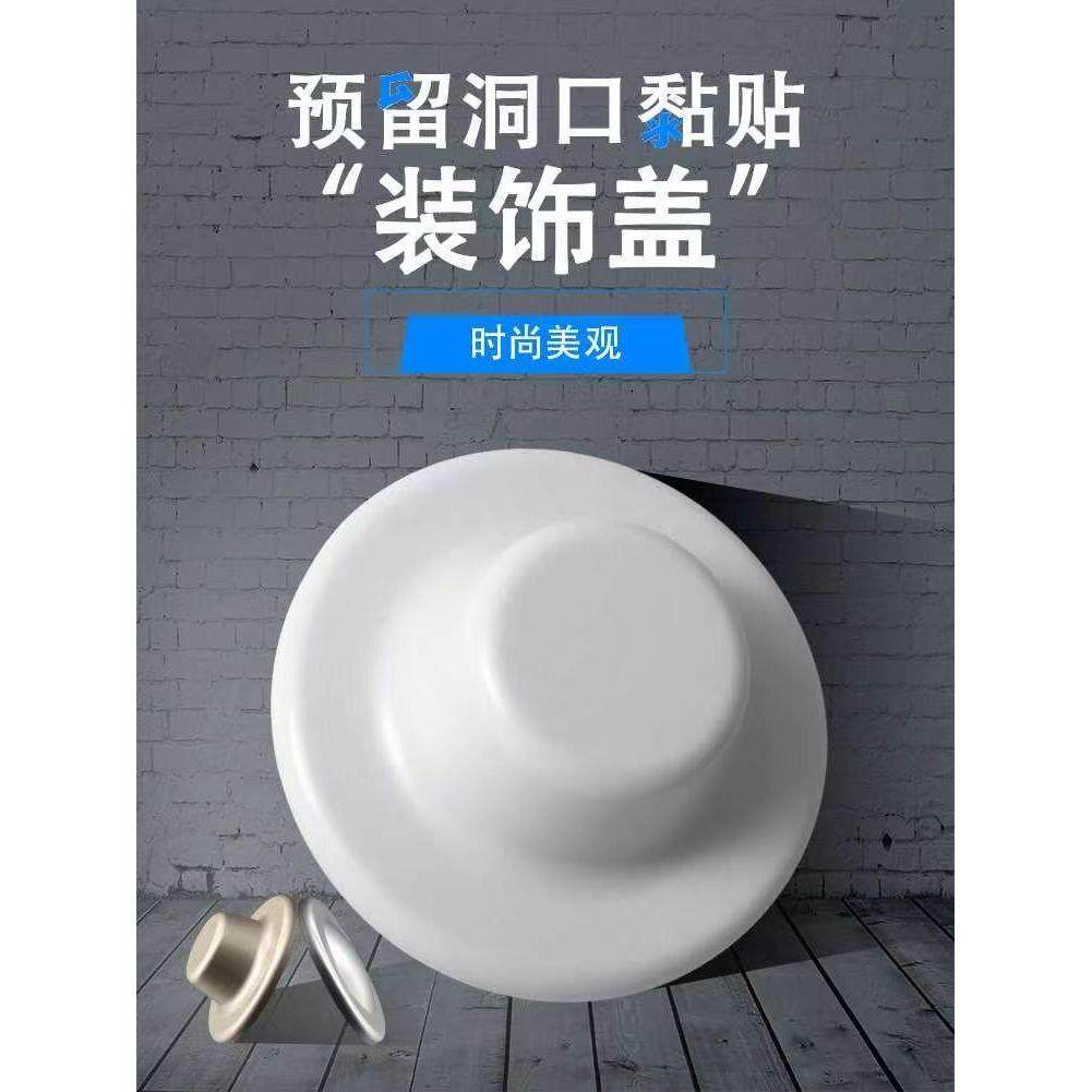采购产品水下装饰盖，浴室淋浴塞，装饰盖，预留孔阻塞，水龙头电