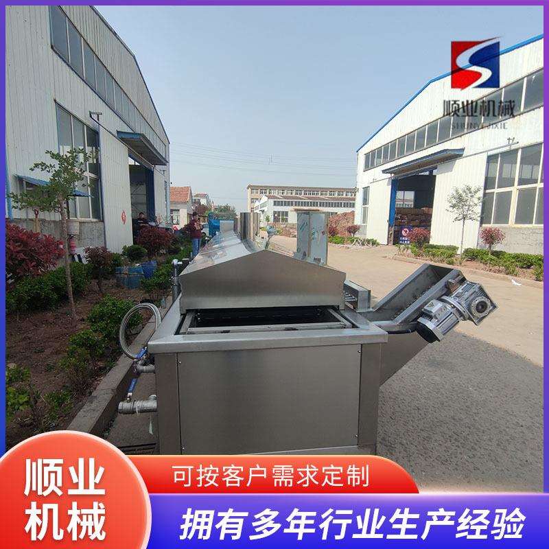 油炸型粟米条生产线 蔬菜食品油炸加工设备 薯塔薯片流水线油炸机
