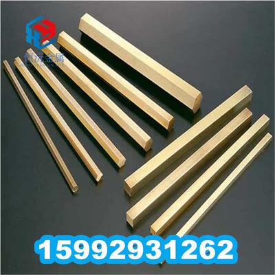 CDA?260?Cartridge?Brass环保黄铜合金?锌铜合金板?无铅铜棒