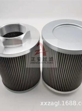 国产循环油泵入口滤芯（OF3-08-3RV-10）厂家供应