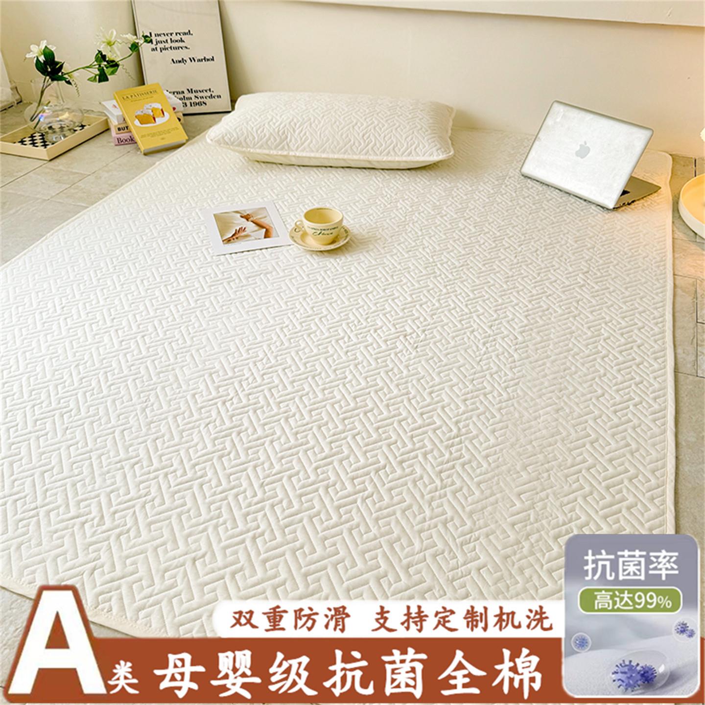 纯色A类抗菌全棉爬爬垫婴儿童爬行垫保护套地垫地毯套布垫子布套