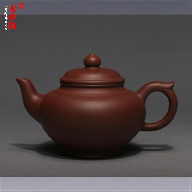 宜兴龙砂陶宜兴紫砂茶壶紫泥笑樱紫砂壶200毫升紫砂壶红茶