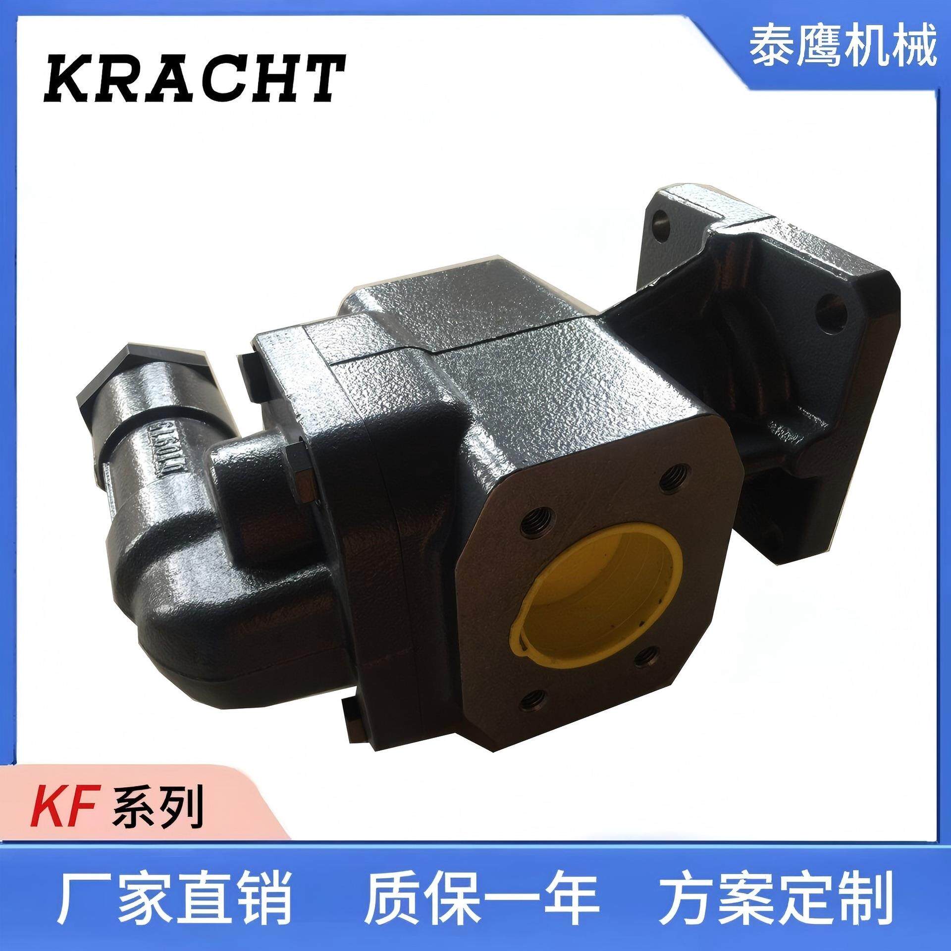 德国克拉克KF150RF2-D15液压系统 产品润滑设备润滑伺服加载系统