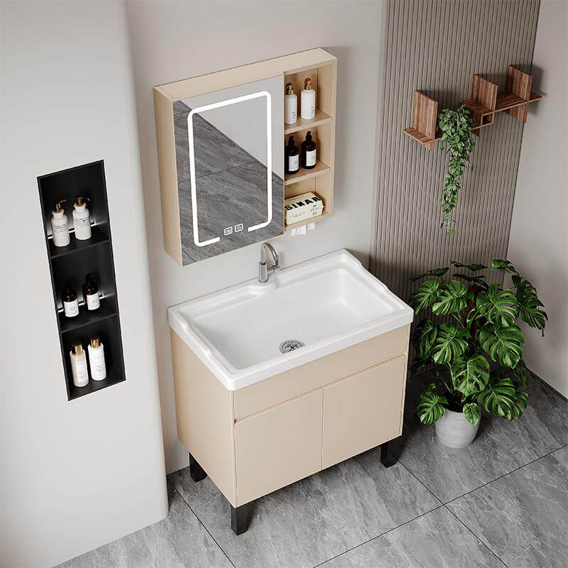 蜂窝铝洗衣柜加大水池阳台落地式一体台盆陶瓷洗衣池化妆室洗手盆