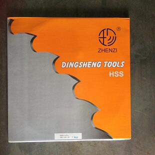 锯片W5 M42圆锯片350 2.0mm钛金涂层高速刚圆锯片