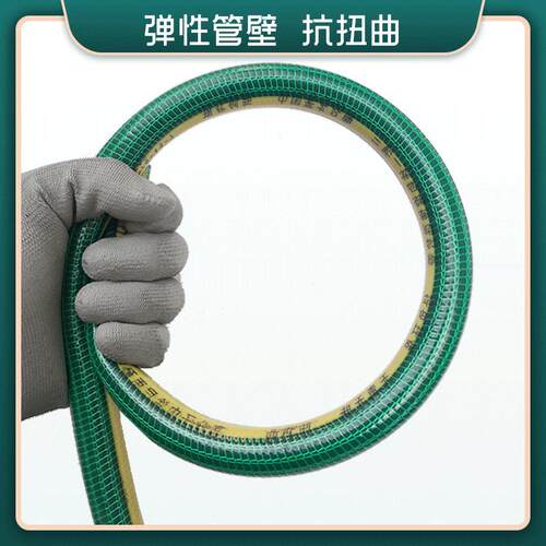 三皮胶一线管防冻软水管4层加厚管PVC蛇管线塑SLG6料管塑胶水软管
