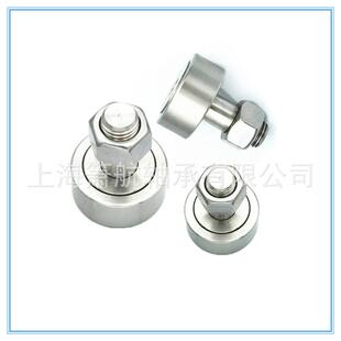 不锈钢微型凸轮随动器轴承SS CFS3V CFS4V CFS2.5V