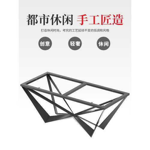 定作实心钢板餐桌腿办公大板桌脚会议书桌支架大理石岩板创意桌架