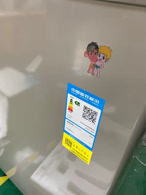 海尔冰柜一个月后开始后悔了诉说原因